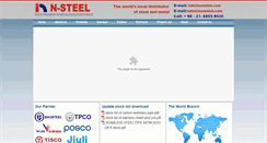 Desktop Screenshot of nsteelsh.com