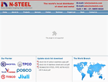 Tablet Screenshot of nsteelsh.com